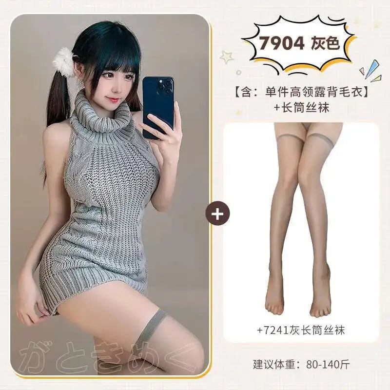 Turtleneck Sweater Mini Dress Backless Underwear Women's Sexy Uniform Dress Elegant Fashion Sweet Women 2023 New D0VL