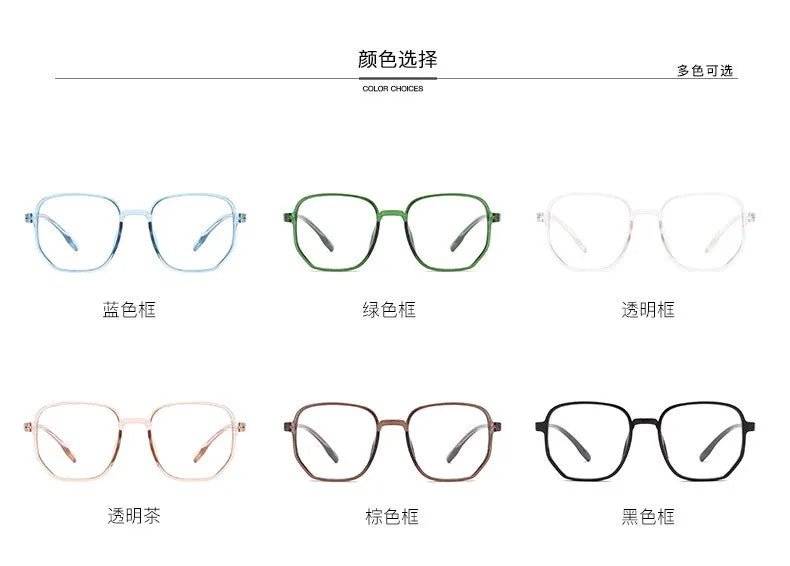 2021 Transparent Computer Glasses Frame Women Men Anti Blue Light polygon Eyewear Blocking Glasses Optical Spectacle Eyeglass