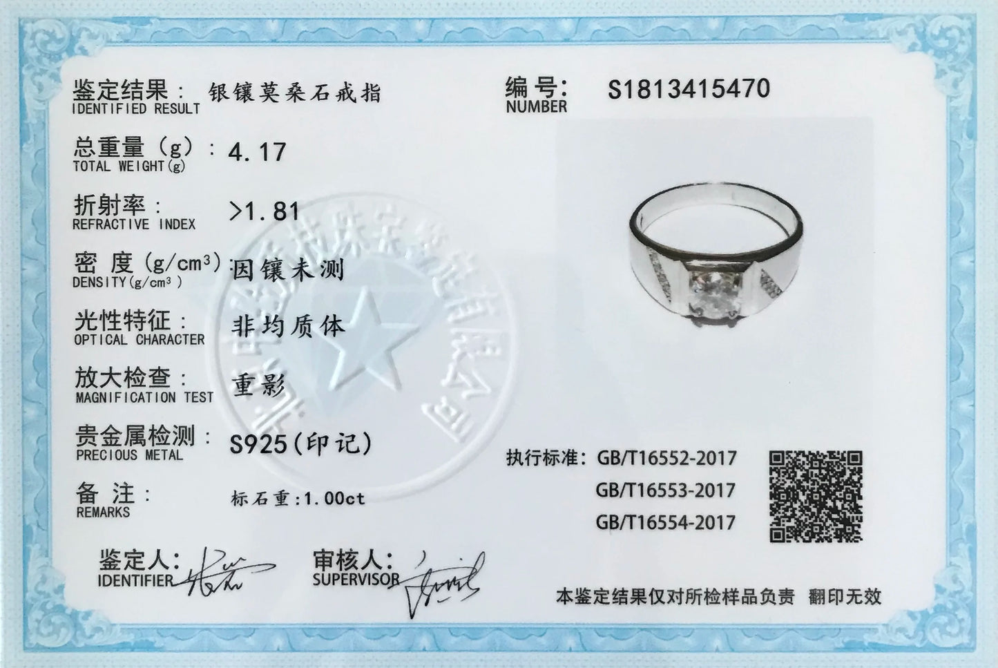 Poetry Of Jew Store Round Silver Moissanit Ring 1ct D VVS Luxury Moissanit Weding Ring for Women