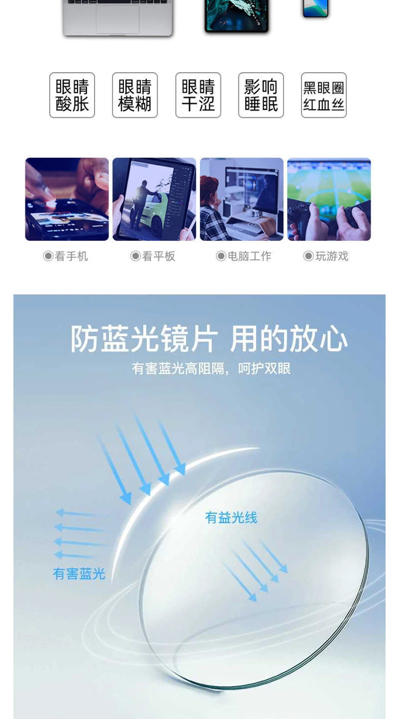 Transparent black Computer Glasses Frame Women Men Anti Blue Light polygon Eyewear Blocking Glasses Optical Spectacle Eyeglass