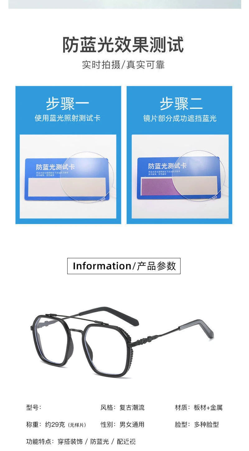Transparent black Computer Glasses Frame Women Men Anti Blue Light polygon Eyewear Blocking Glasses Optical Spectacle Eyeglass