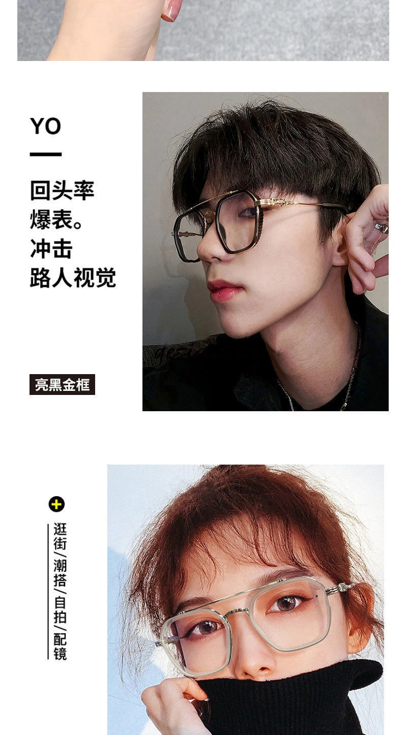 Transparent black Computer Glasses Frame Women Men Anti Blue Light polygon Eyewear Blocking Glasses Optical Spectacle Eyeglass