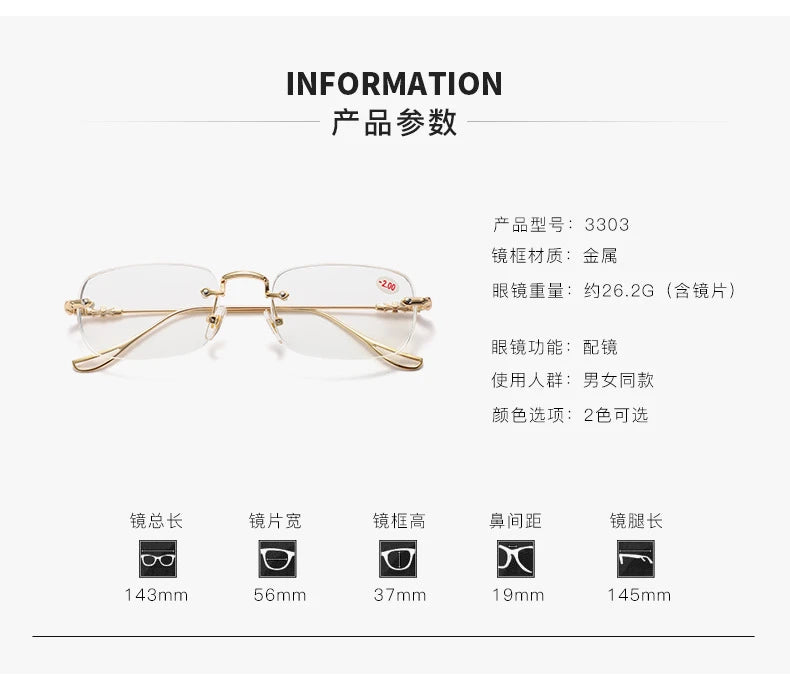 Transparent Computer Glasses Frameless Women Men Anti Blue Light square Eyewear Blocking Glasses Optical Spectacle Eyeglass