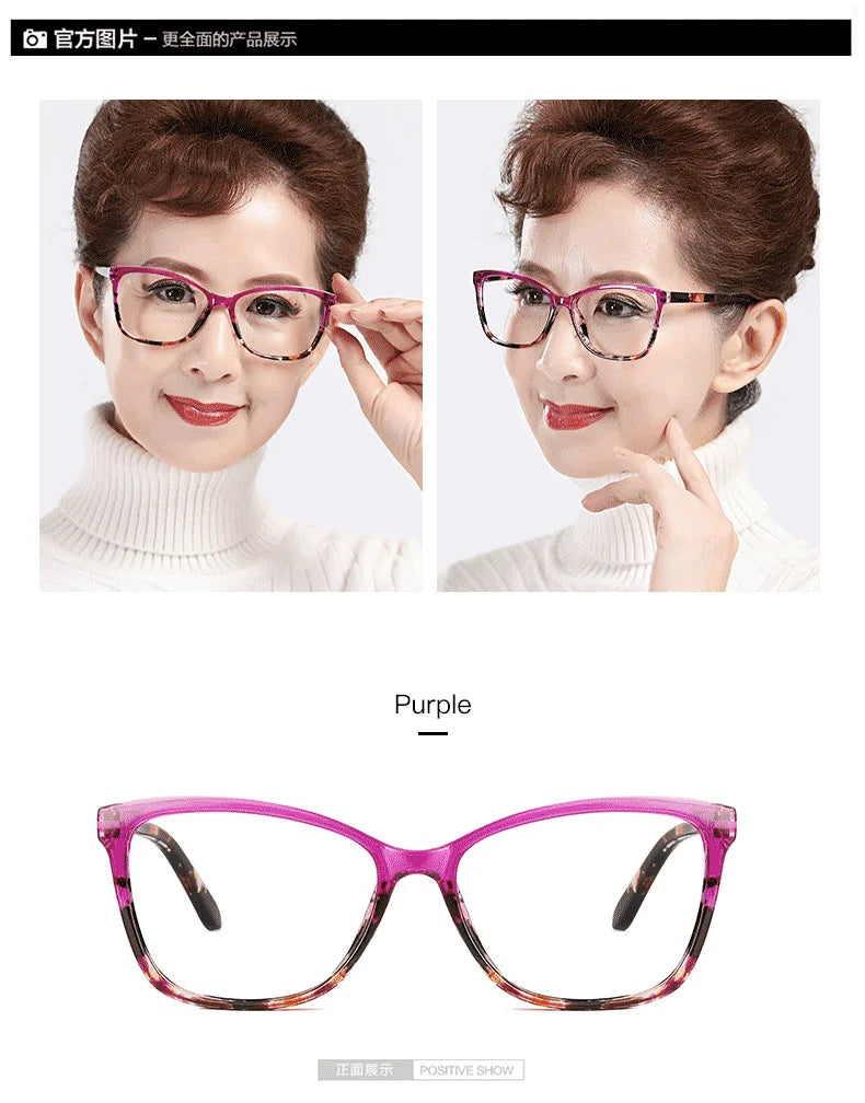 Progressive glasses hyperopia men women Prescription reading glasses anti blue ray add multifocus Presbyopia Eyewear +1 +2 +3