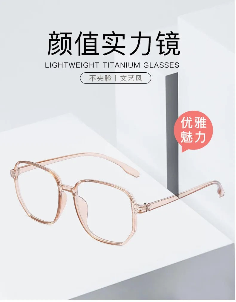 2021 Transparent Computer Glasses Frame Women Men Anti Blue Light polygon Eyewear Blocking Glasses Optical Spectacle Eyeglass