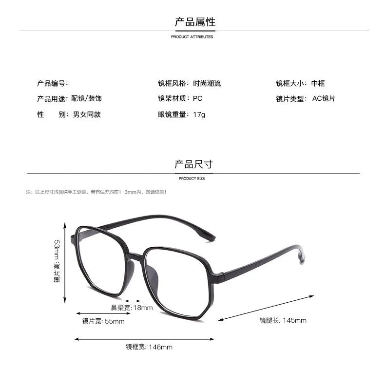 2021 Transparent Computer Glasses Frame Women Men Anti Blue Light polygon Eyewear Blocking Glasses Optical Spectacle Eyeglass