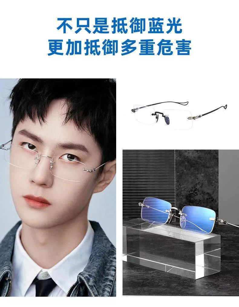 Transparent Computer Glasses Frameless Women Men Anti Blue Light square Eyewear Blocking Glasses Optical Spectacle Eyeglass