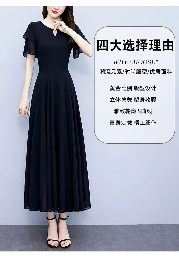 2024 Black Chic Ruffled Short Sleeve Midi Vestidos Women Vintage Hepburn Prom Long Robe Summer Solid Elegant Bodycon Party Dress