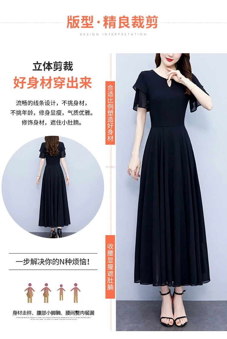 2024 Black Chic Ruffled Short Sleeve Midi Vestidos Women Vintage Hepburn Prom Long Robe Summer Solid Elegant Bodycon Party Dress