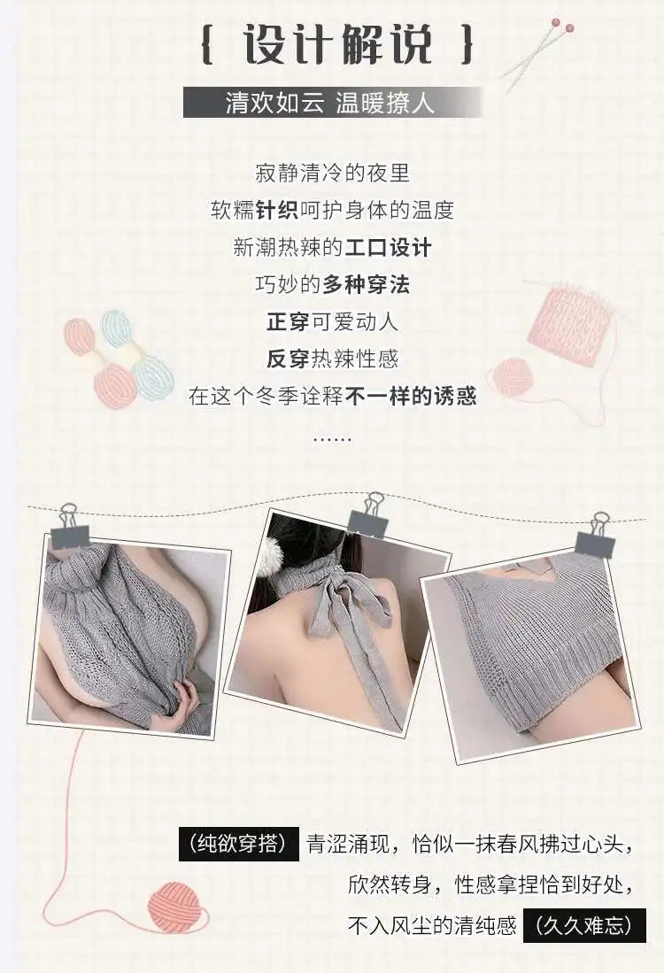 Turtleneck Sweater Mini Dress Backless Underwear Women's Sexy Uniform Dress Elegant Fashion Sweet Women 2023 New D0VL