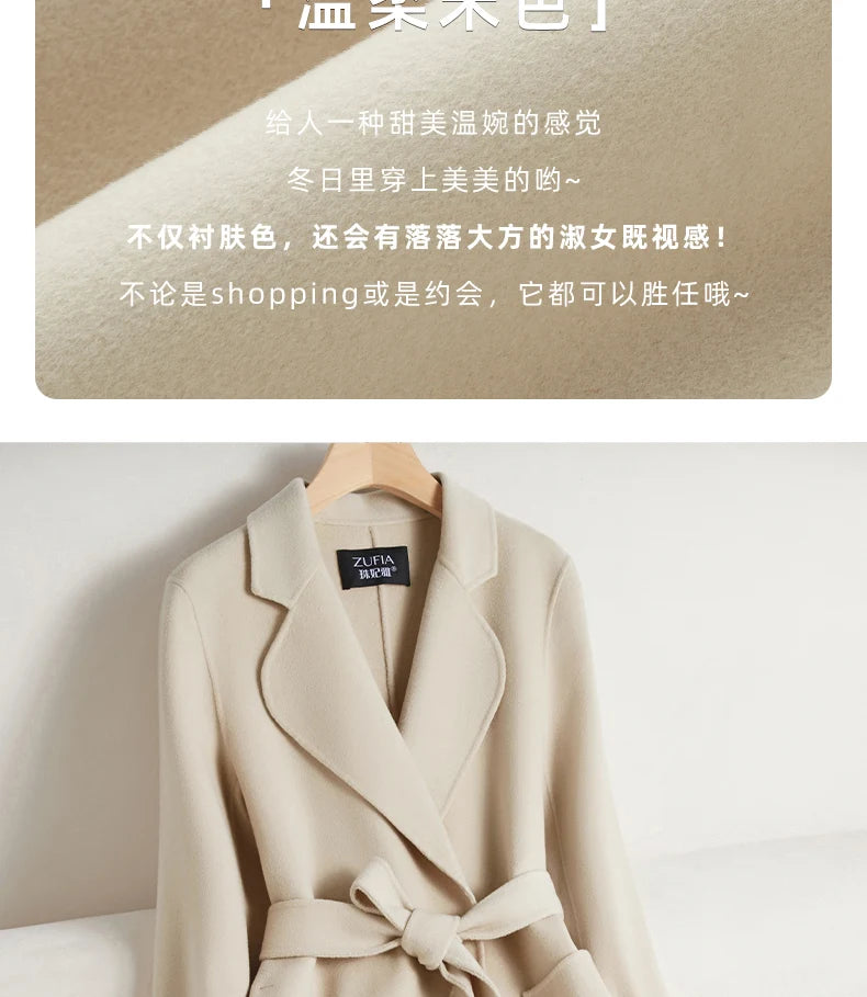 White Belt Double-sided Cashmere Coat Women's 2024 New Fashion Temperament Winter Slim Wool Coat Solid Female Long Windbreaker