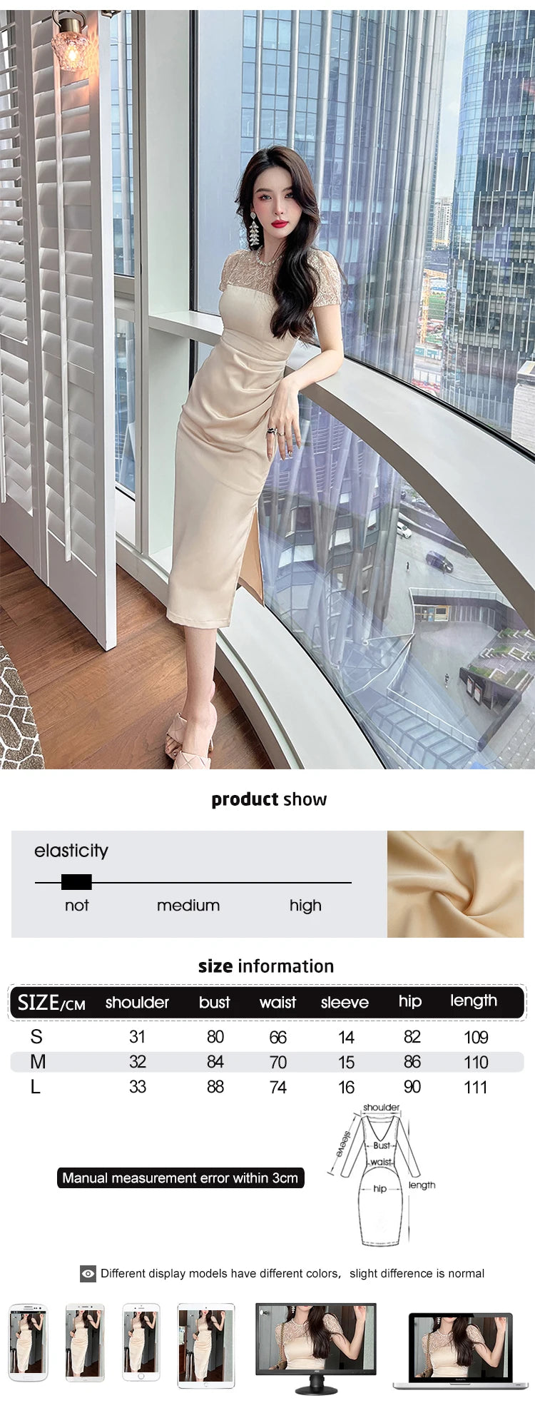 Summer Women Midi Dress Elegant Sheer Lace Satin Panel Shiny Diamond Sequins Pleated Slit Slim Lady Outfit Party Office Vestido