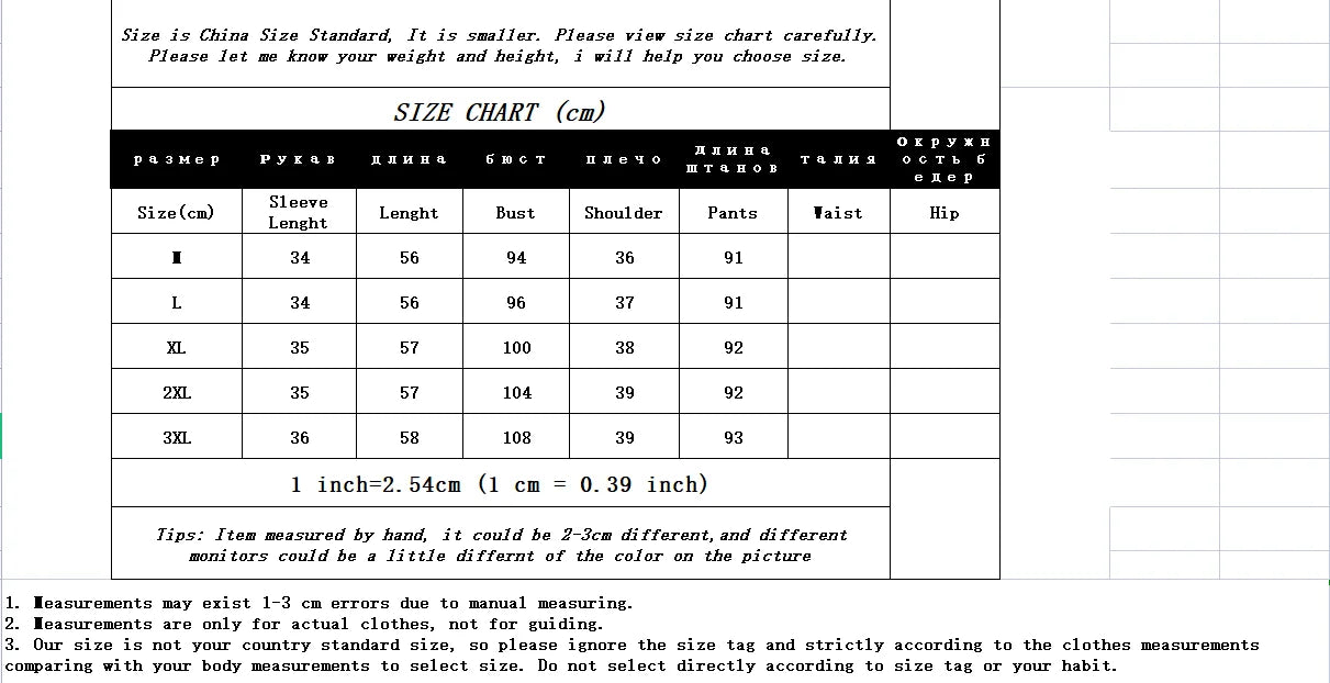 Two piece Women's Knitwear Casual Sets 2025 Spring Autumn New Loose Fashion Temperament Pullover Tops+Wide leg Pants Female