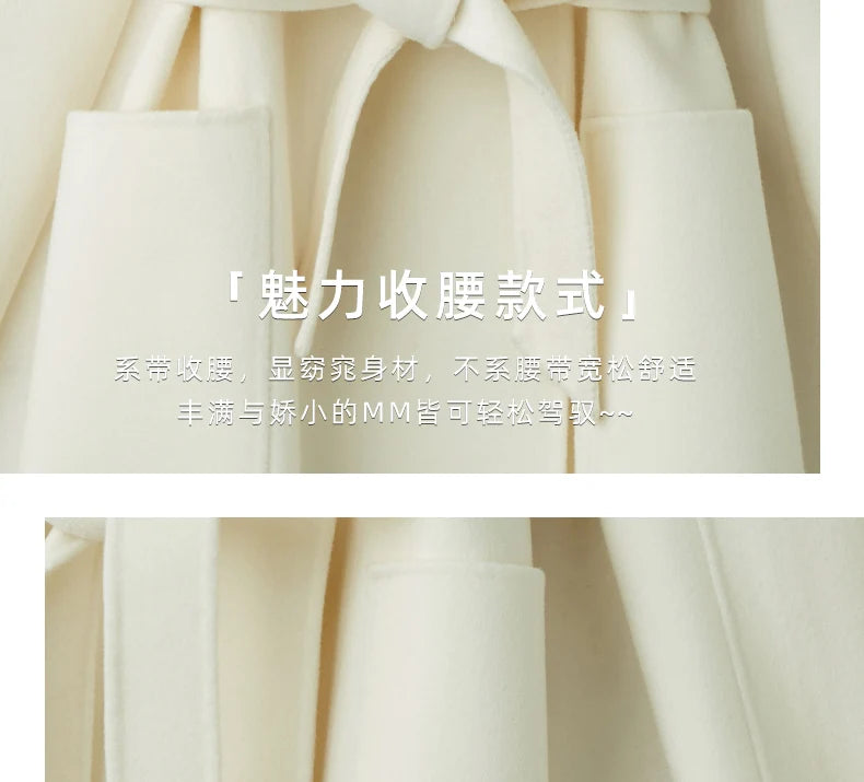 White Belt Double-sided Cashmere Coat Women's 2024 New Fashion Temperament Winter Slim Wool Coat Solid Female Long Windbreaker