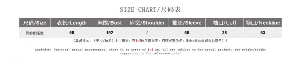 Southeast Asia Islam Abaya Kaftan New Long-sleeved Loose Casual Islam Abaya Kaftan Irregular Hem Ice Silk Women Shirt