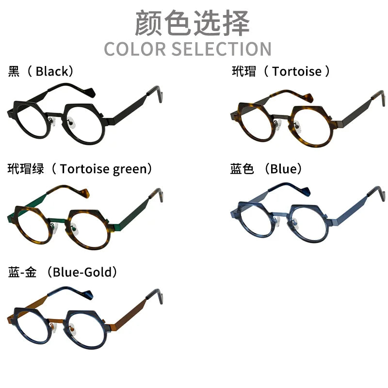 Retro polygonal eyewear frame, ultra light pure titanium eyewear frame, plain colored glasses for male and female students
