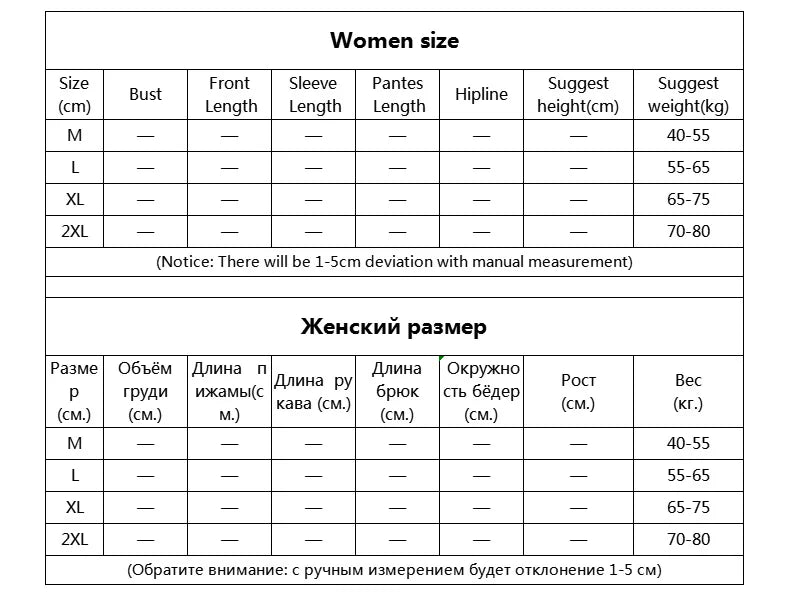 Modal Couples Matching Clothing Set White Pajama For Women Men PJ Pijama Mujer Sleepwear Cotton Pyjama Pour Femme Home Clothes