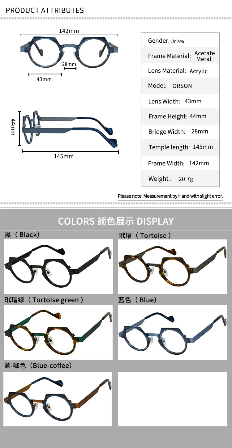 Retro polygonal eyewear frame, ultra light pure titanium eyewear frame, plain colored glasses for male and female students