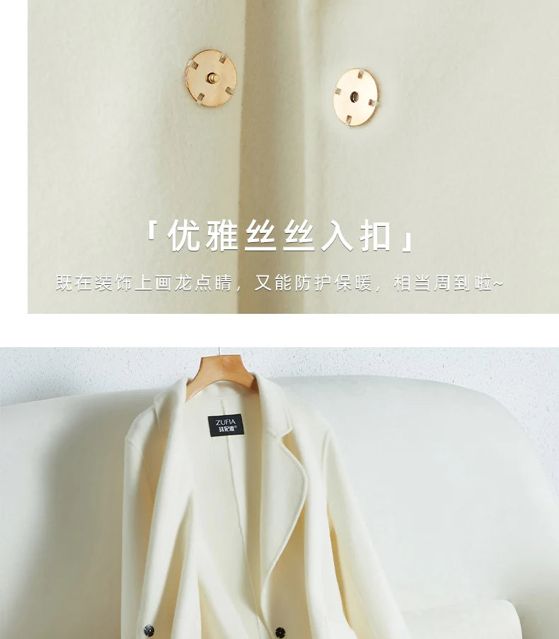 White Belt Double-sided Cashmere Coat Women's 2024 New Fashion Temperament Winter Slim Wool Coat Solid Female Long Windbreaker