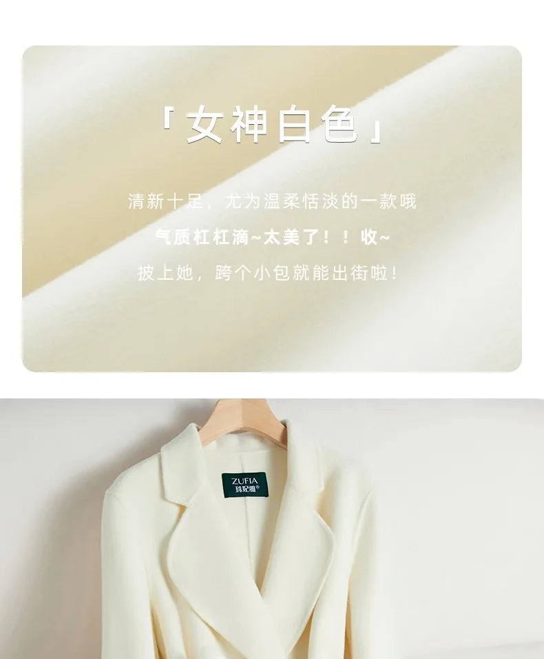 White Belt Double-sided Cashmere Coat Women's 2024 New Fashion Temperament Winter Slim Wool Coat Solid Female Long Windbreaker