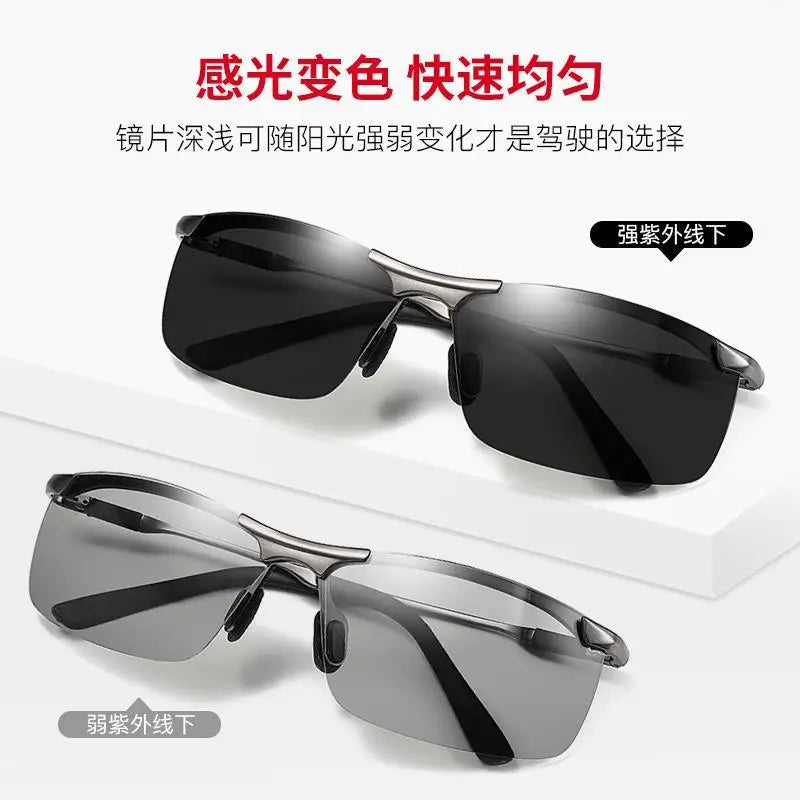 Day and night polarized color changing sunglasses male driver driving glasses fishing night vision driving sunglasses for men