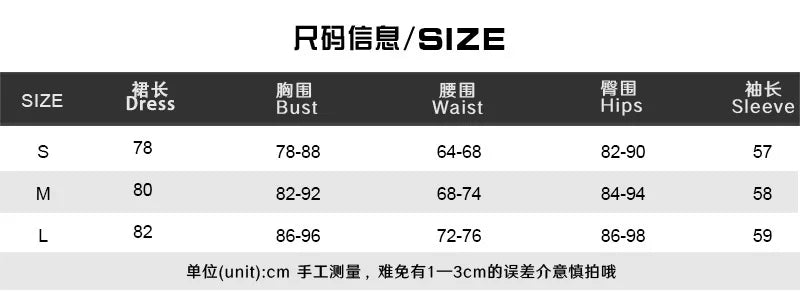 Women's unique design sense unique high-end dress with autumn and winter new pleated knots and waist-hugging sexyshort dress